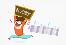 走近3•15,放心消费市场监管在行动|陕西省召开2024年“3•15”国际消费者权益日纪念宣传大会